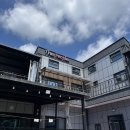 강산애 | 밀양 진짜 깨끗한 계곡펜션[단장천] 강산애&amp;더피플 친구들이랑 다녀온 후기