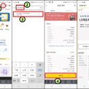 엘에스머트리얼즈(주 이미지