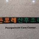 이든포레 이미지