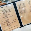 임서방숯불갈비 네이버블로그