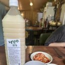 선달상회 | 세렴폭포 등산 후, 도토리묵이 생각나서 — 선달상회 방문 후기