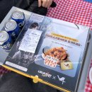 지에스(GS)25 잠원점 이미지