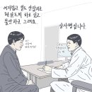 정인상사 이미지
