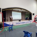 서울체육고등학교 이미지