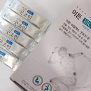 이든 네이처 이미지