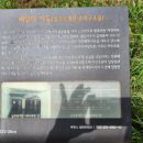소명여고사거리 ↔ 소방서사거리 이미지