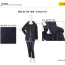 큰옷크레빅 네이버블로그