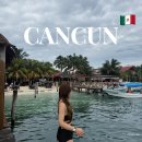 섬 | 칸쿤 여행 엑티비티 여인의 섬 후기