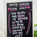 메이크현(Make_hyeon)