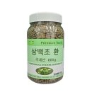 비다보아