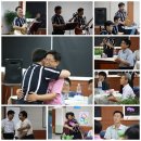 영동교육청 이미지