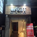 아지트 | 홍대 칵테일 맛집 펍차 아지트 후기