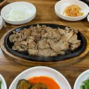 신 단골석쇠불고기 다이닝코드