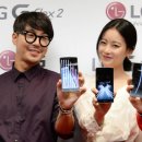 G-2 경향신문