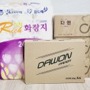 한국근로장애인진흥회의 &#39;이로운가게&#39;를 소개합니다 :)
