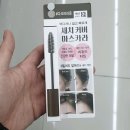 팜헤어