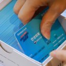 다이소인천용현시장점 이미지