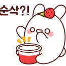 오투닭갈비고덕신도시점