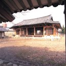 영천 숭렬당 이미지