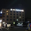 조선비치모텔