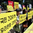 우리은행앞 이미지