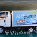 21세탁소 이미지