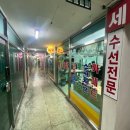 한신세탁 이미지