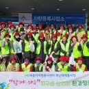 신흥자원환경 이미지