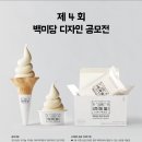 제이앤비디자인