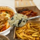 세븐일레븐안양비산본점 | 안양 떡볶이 맛집 떡슐랭 안양직영점 포장전문 비산 떡볶이 맛집