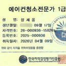 주성식당