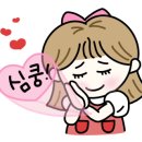 아이존어린이집 이미지