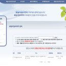 가까운 중앙 약국 이미지