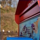 안산역관광안내소 이미지