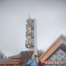 아 백두산 이미지