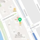 육회바른연어 송도더스카이점 이미지