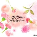 용인재가장기요양기관 이미지