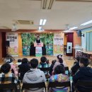 대구성서초등학교 이미지