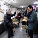 학사세탁소 이미지