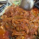 어쩌다토종닭 이미지