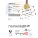 레인보우프렌즈문구점