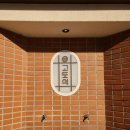 팡팡식당 이미지