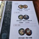 쉼,어묵그리고한잔술수성못점