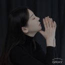 일팔퍼센트그레이 이미지
