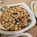 화천수산