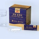 고려자연식품 | 고려은단 관절 올케어 내돈내산 후기 가격 성분 효능 복용법 부작용 한눈에 정리