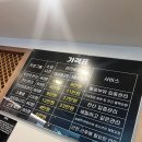 한국전통지압원 이미지