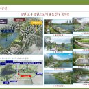 제이시티 이미지