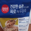 닭 죽***간편식** 이미지