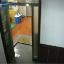 태창대중옥사우나